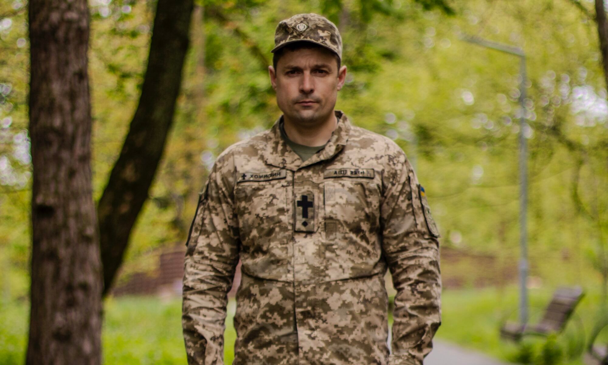 Чотири кроки до спільноти. Історія військового капелана, отця Андрія Хомишина - фото 146182
