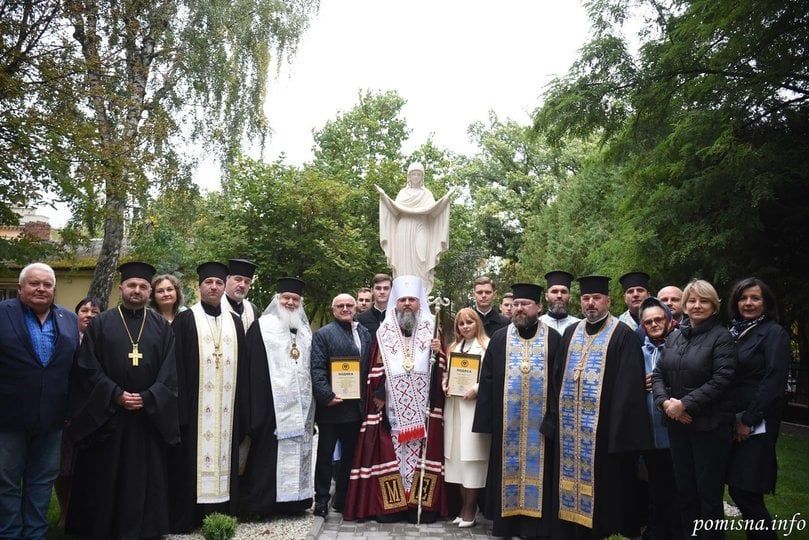 Підозрювана у приховуванні доходів посадовиця МСЕК Львівщини задекларувала статую Божої Матері - фото 146695