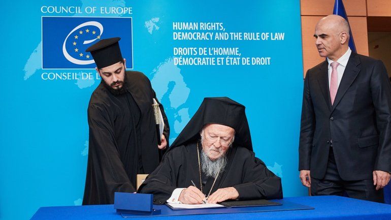 Патріарх Варфоломій - 146835 Патріарх Варфоломій - фото 146835