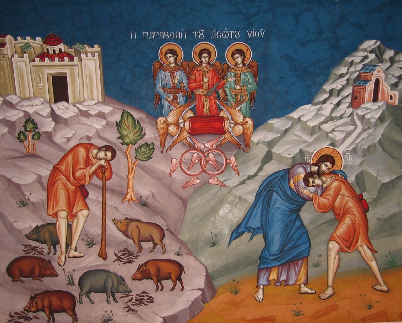Церковний календар, 8 лютого. Неділя про блудного сина - 147441 Церковний календар, 8 лютого. Неділя про блудного сина - фото 147441