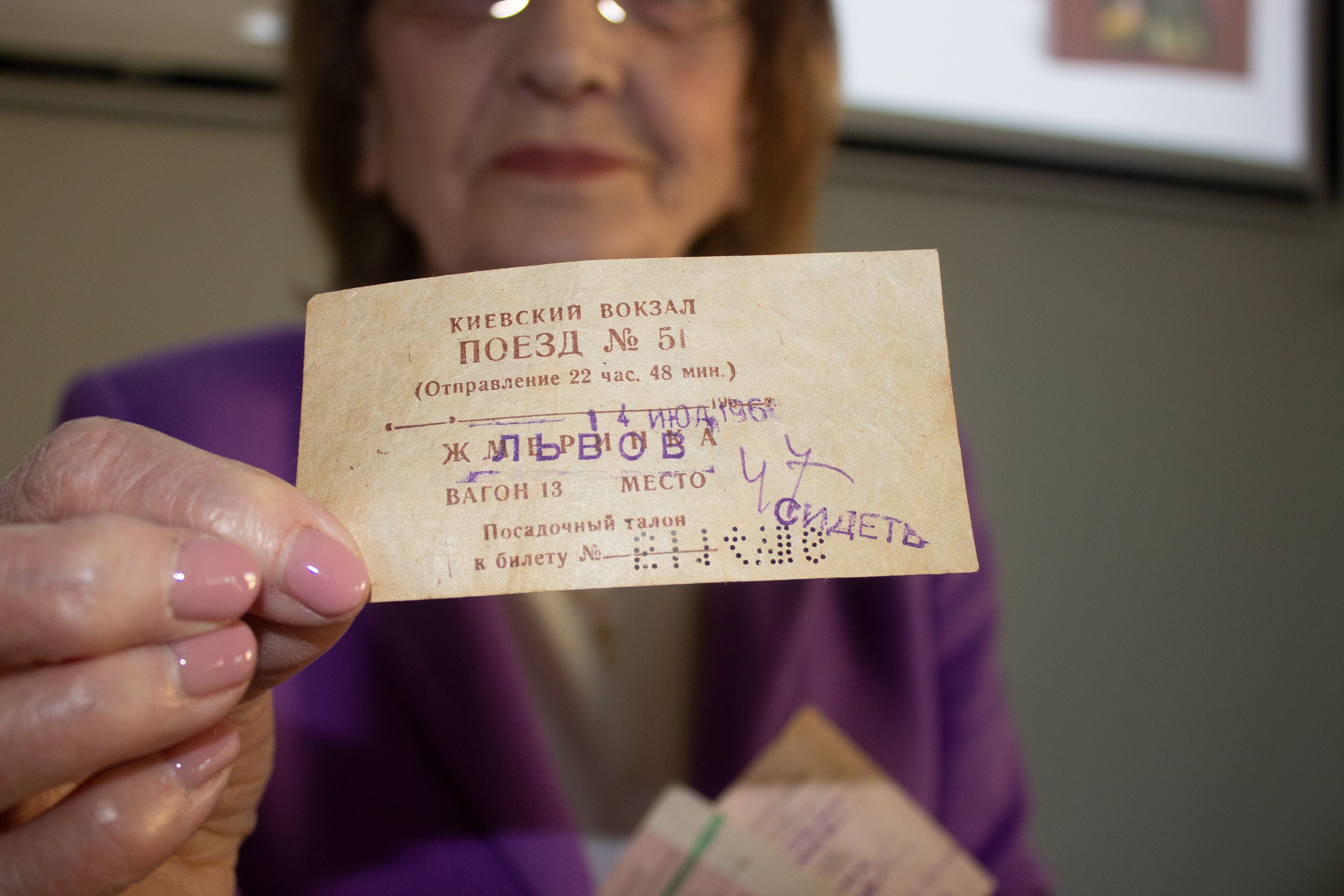 “Запах суниць”, який розповідає про Патріарха Йосифа Сліпого - 147559 “Запах суниць”, який розповідає про Патріарха Йосифа Сліпого - фото 147559