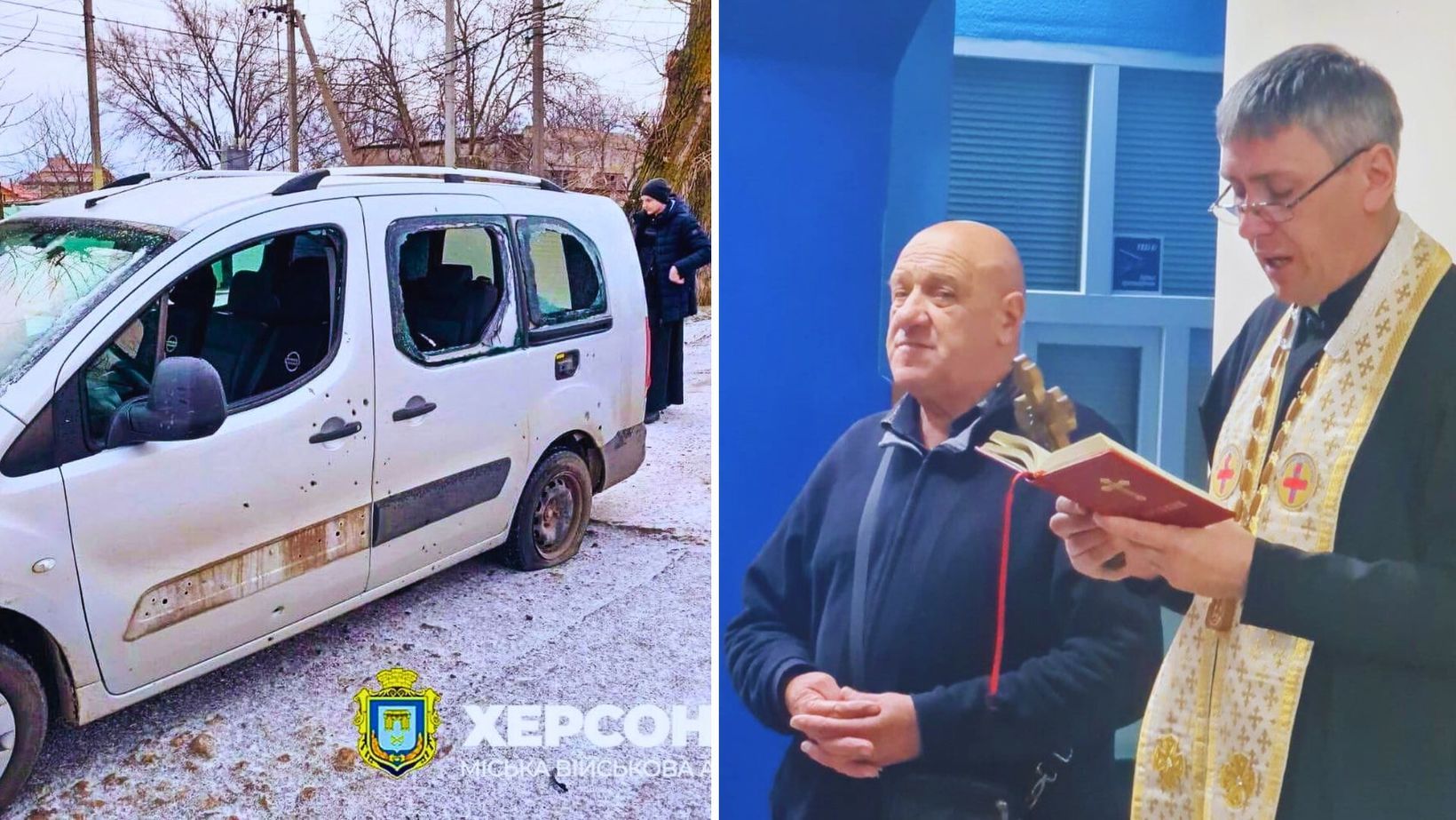 Отець Ігор Макар: «Я прошу простого: щоб ми з дітьми могли бігати довкола церкви» - фото 147946