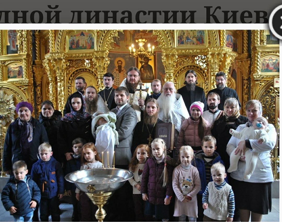 На Росії зафіксували колабораційну активність ще одного священика-втікача УПЦ МП - фото 148353