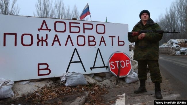 В’їзд в окуповану Горлівку на Донеччині, 14 грудня 2014 року - 149151 В’їзд в окуповану Горлівку на Донеччині, 14 грудня 2014 року - фото 149151
