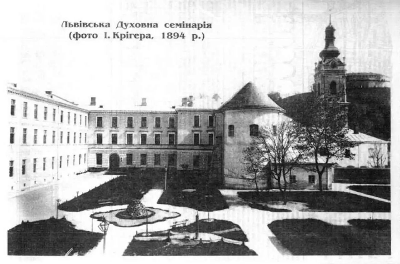 На рідній землі: походження, освіта й діяльність Миколи Чубатого в доеміграційний період - фото 149604