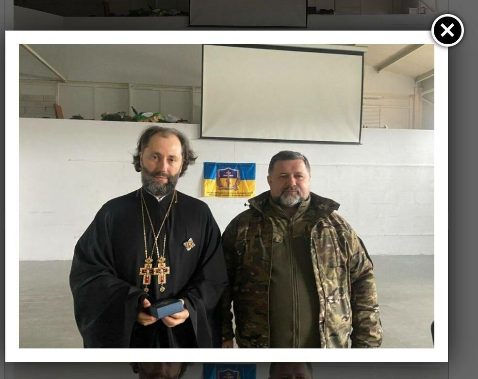 Священник 'автокефаліст' УПЦ служив на парафії РПЦ в Німеччині - 149718 Священник 'автокефаліст' УПЦ служив на парафії РПЦ в Німеччині - фото 149718