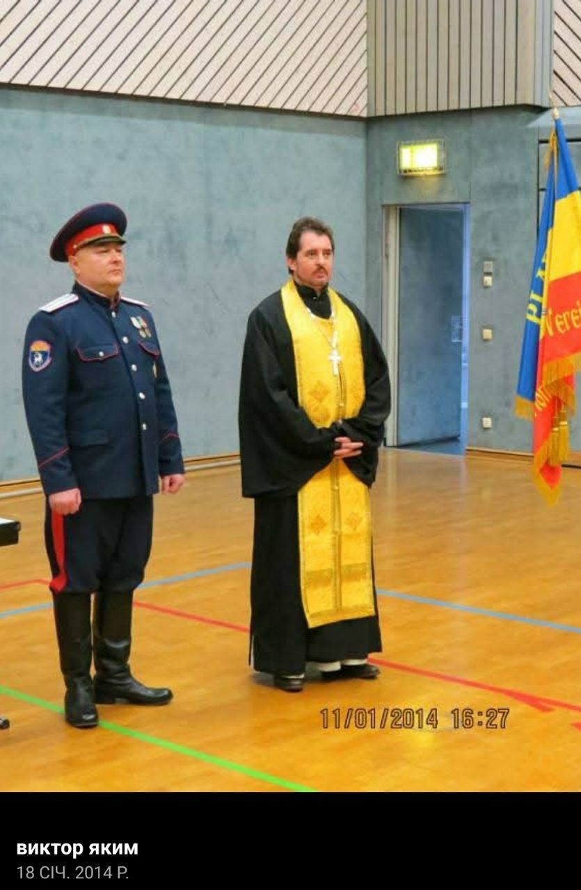 Священник 'автокефаліст' УПЦ служив на парафії РПЦ в Німеччині - 149738 Священник 'автокефаліст' УПЦ служив на парафії РПЦ в Німеччині - фото 149738