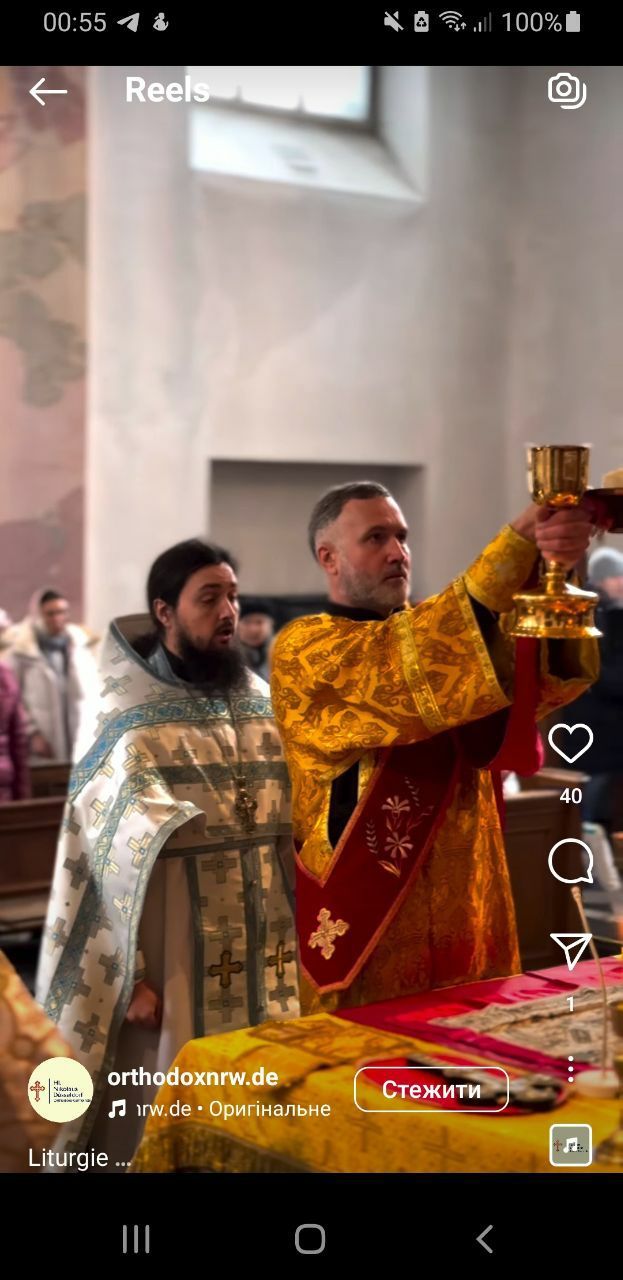 Церква 'харошіх рускіх' або як різні гілки Московського Патріархату боряться за українських біженців - 149922 Церква 'харошіх рускіх' або як різні гілки Московського Патріархату боряться за українських біженців - фото 149922