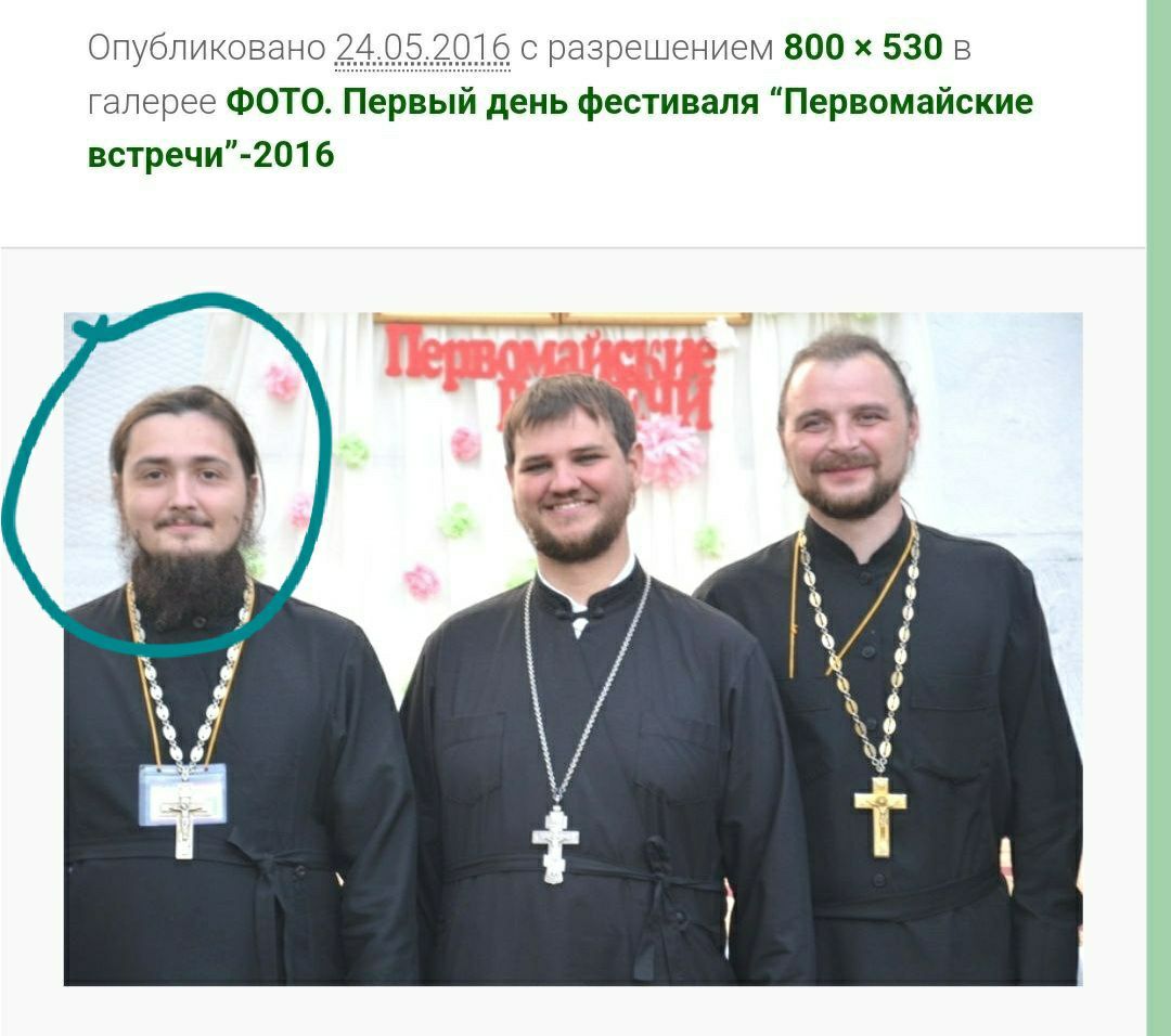 Церква 'харошіх рускіх' або як різні гілки Московського Патріархату боряться за українських біженців - 149929 Церква 'харошіх рускіх' або як різні гілки Московського Патріархату боряться за українських біженців - фото 149929