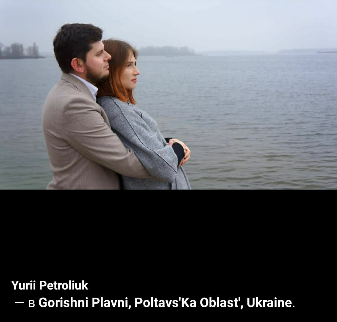 Горе Вам книжники, фарисеї, лицеміри... або як пресвітер УПЦ Юрій Петролюк опинився в Росії - 150014 Горе Вам книжники, фарисеї, лицеміри... або як пресвітер УПЦ Юрій Петролюк опинився в Росії - фото 150014
