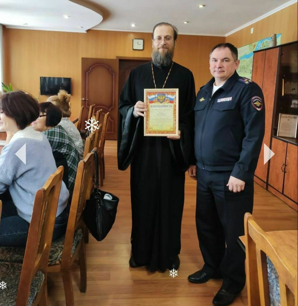 Горе Вам книжники, фарисеї, лицеміри... або як пресвітер УПЦ Юрій Петролюк опинився в Росії - 150020 Горе Вам книжники, фарисеї, лицеміри... або як пресвітер УПЦ Юрій Петролюк опинився в Росії - фото 150020
