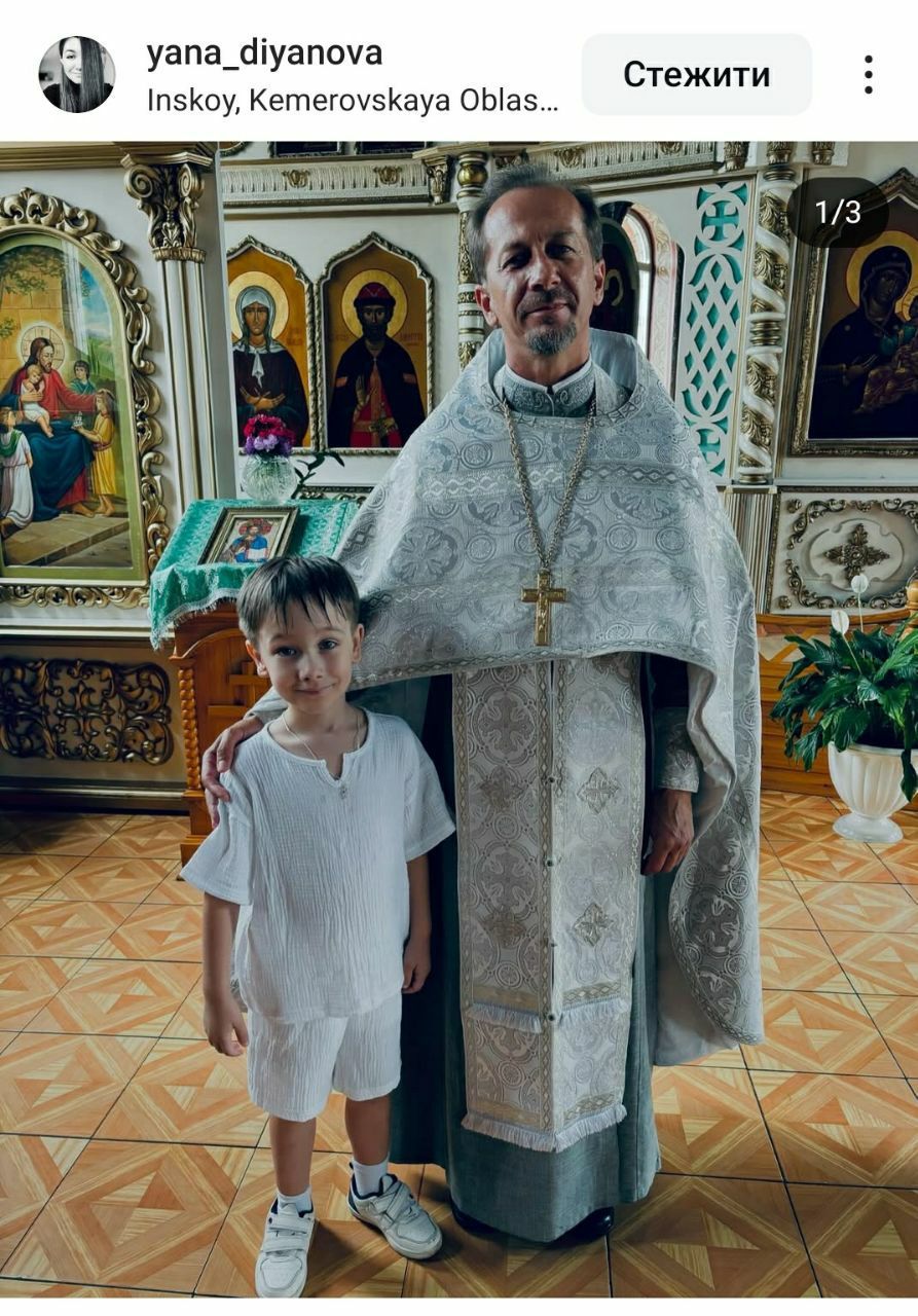 Горе Вам книжники, фарисеї, лицеміри... або як пресвітер УПЦ Юрій Петролюк опинився в Росії - 150021 Горе Вам книжники, фарисеї, лицеміри... або як пресвітер УПЦ Юрій Петролюк опинився в Росії - фото 150021