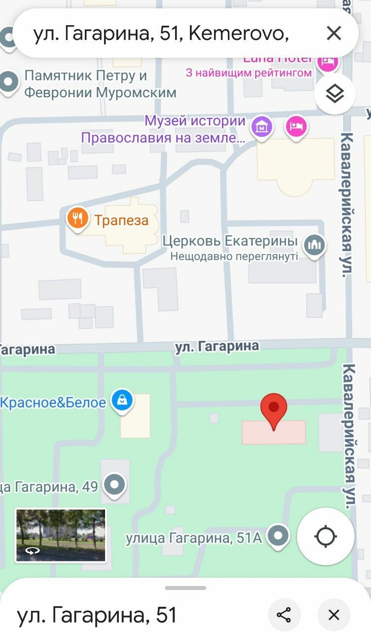 Горе Вам книжники, фарисеї, лицеміри... або як пресвітер УПЦ Юрій Петролюк опинився в Росії - 150069 Горе Вам книжники, фарисеї, лицеміри... або як пресвітер УПЦ Юрій Петролюк опинився в Росії - фото 150069