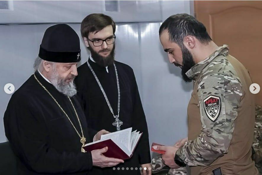 Горе Вам книжники, фарисеї, лицеміри... або як пресвітер УПЦ Юрій Петролюк опинився в Росії - 150096 Горе Вам книжники, фарисеї, лицеміри... або як пресвітер УПЦ Юрій Петролюк опинився в Росії - фото 150096