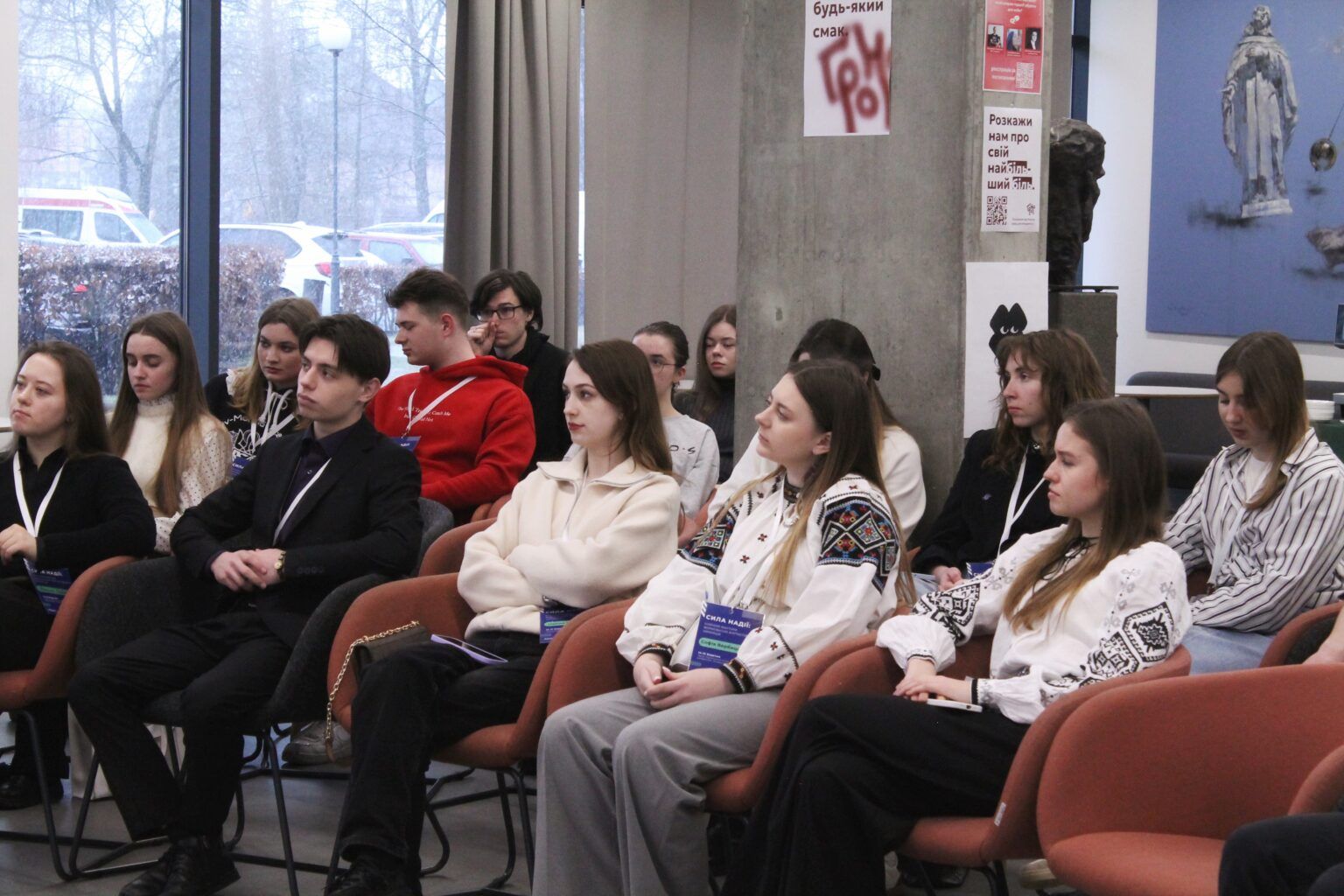 Сила надії: Інститут релігії та суспільства провів 25-ту конференцію - 150203 Сила надії: Інститут релігії та суспільства провів 25-ту конференцію - фото 150203