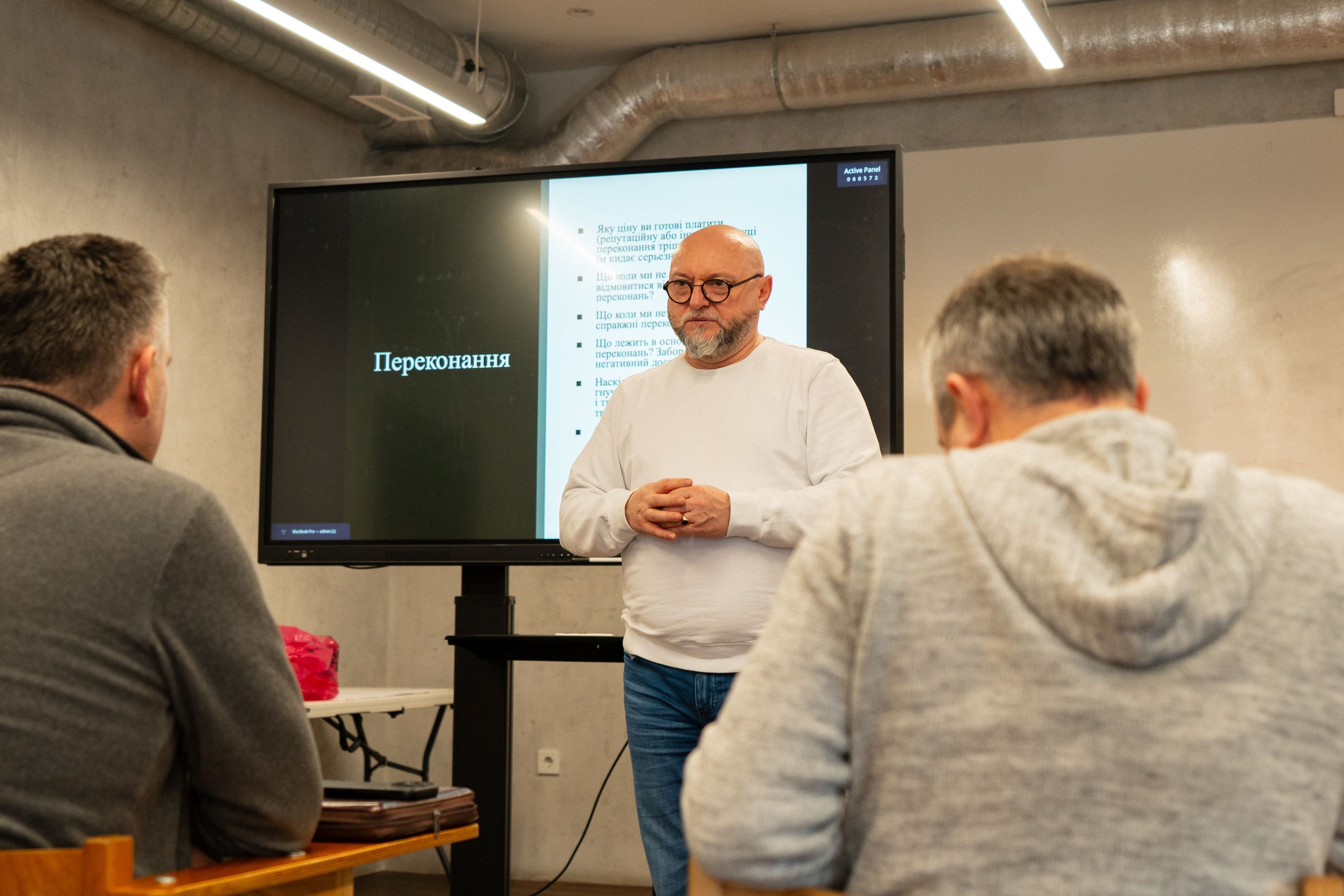 Федір Райчинець: «Якщо богослов’я не допомагає шукати відповіді на те, що нам болить — навіщо таке богослов’я?» - 150210 Федір Райчинець: «Якщо богослов’я не допомагає шукати відповіді на те, що нам болить — навіщо таке богослов’я?» - фото 150210