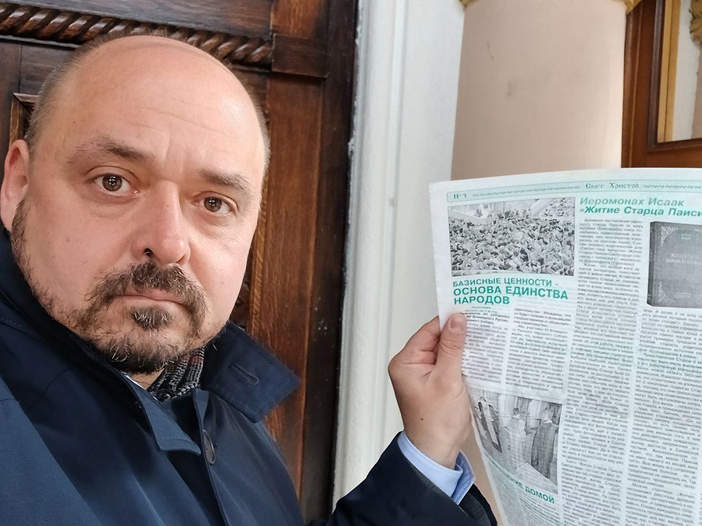 Релігієзнавець знову побачив у храмі УПЦ МП в Чернівцях пропаганду «русского мира» - фото 150241