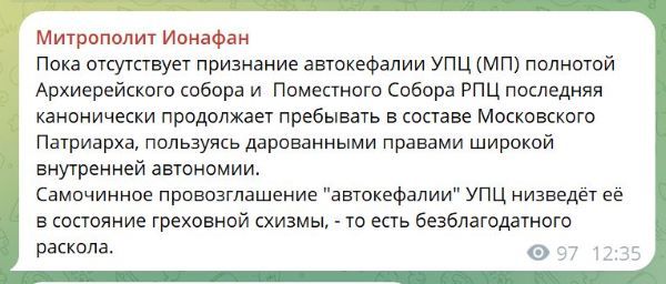 Роберт Амстердам Такеру Карлсону про Україну: «Це не Мюнхен, це Потсдам!». Ч.2 - 150678 Роберт Амстердам Такеру Карлсону про Україну: «Це не Мюнхен, це Потсдам!». Ч.2 - фото 150678