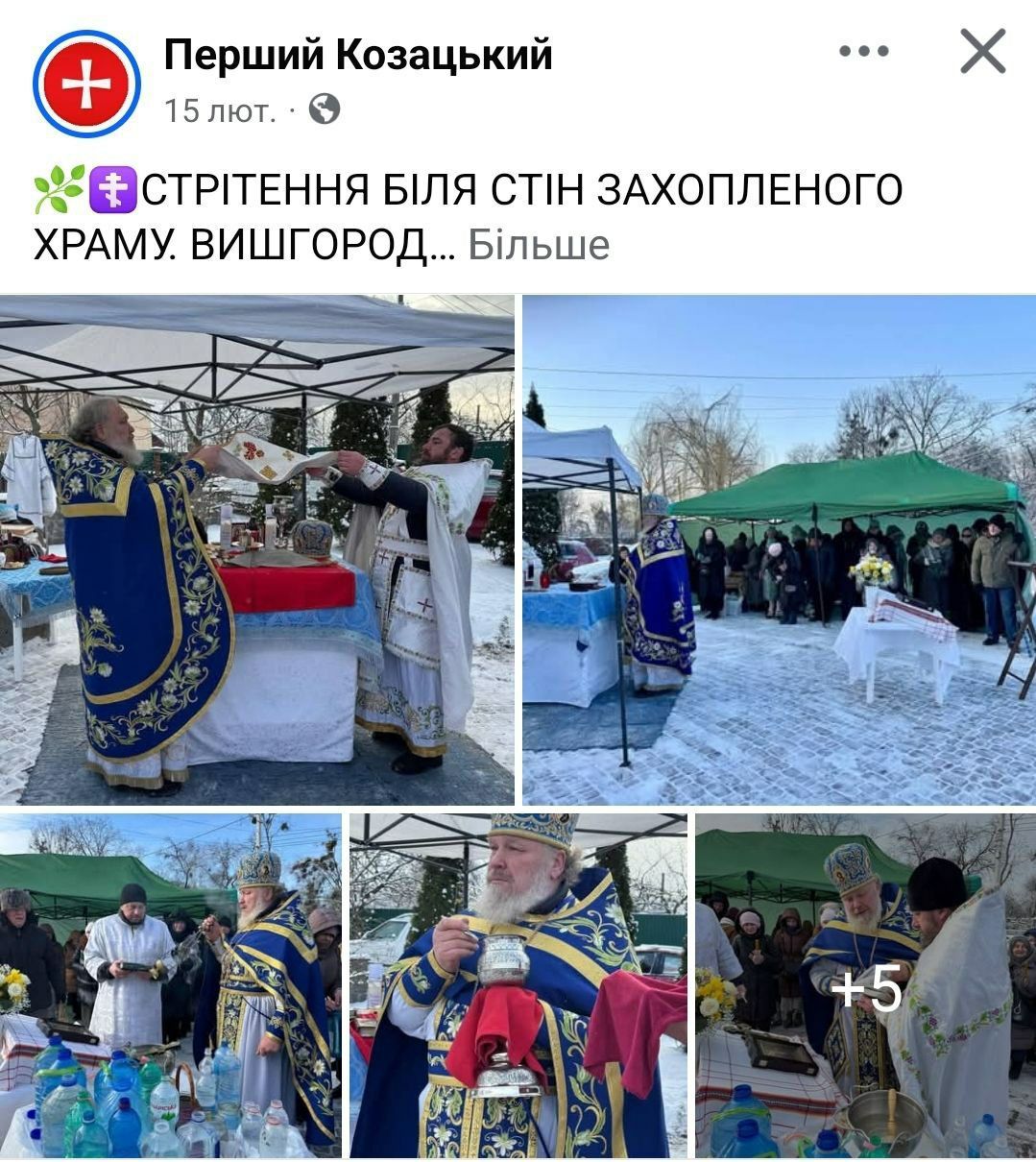 'Дєнісєнковская лоґіка' або друзья іґумєна Шмідта - 151485 'Дєнісєнковская лоґіка' або друзья іґумєна Шмідта - фото 151485