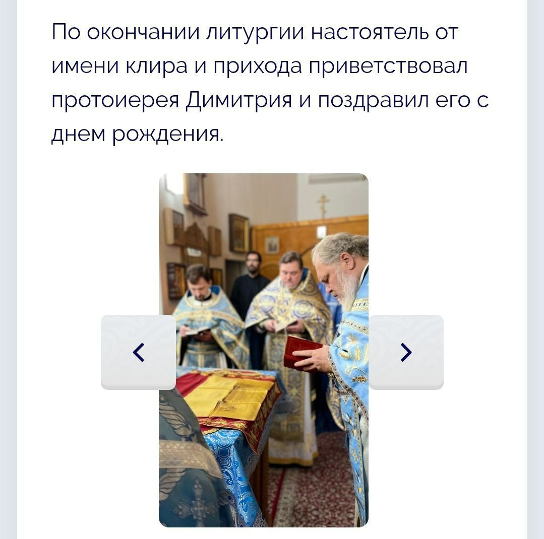 'Дєнісєнковская лоґіка' або друзья іґумєна Шмідта - 151496 'Дєнісєнковская лоґіка' або друзья іґумєна Шмідта - фото 151496