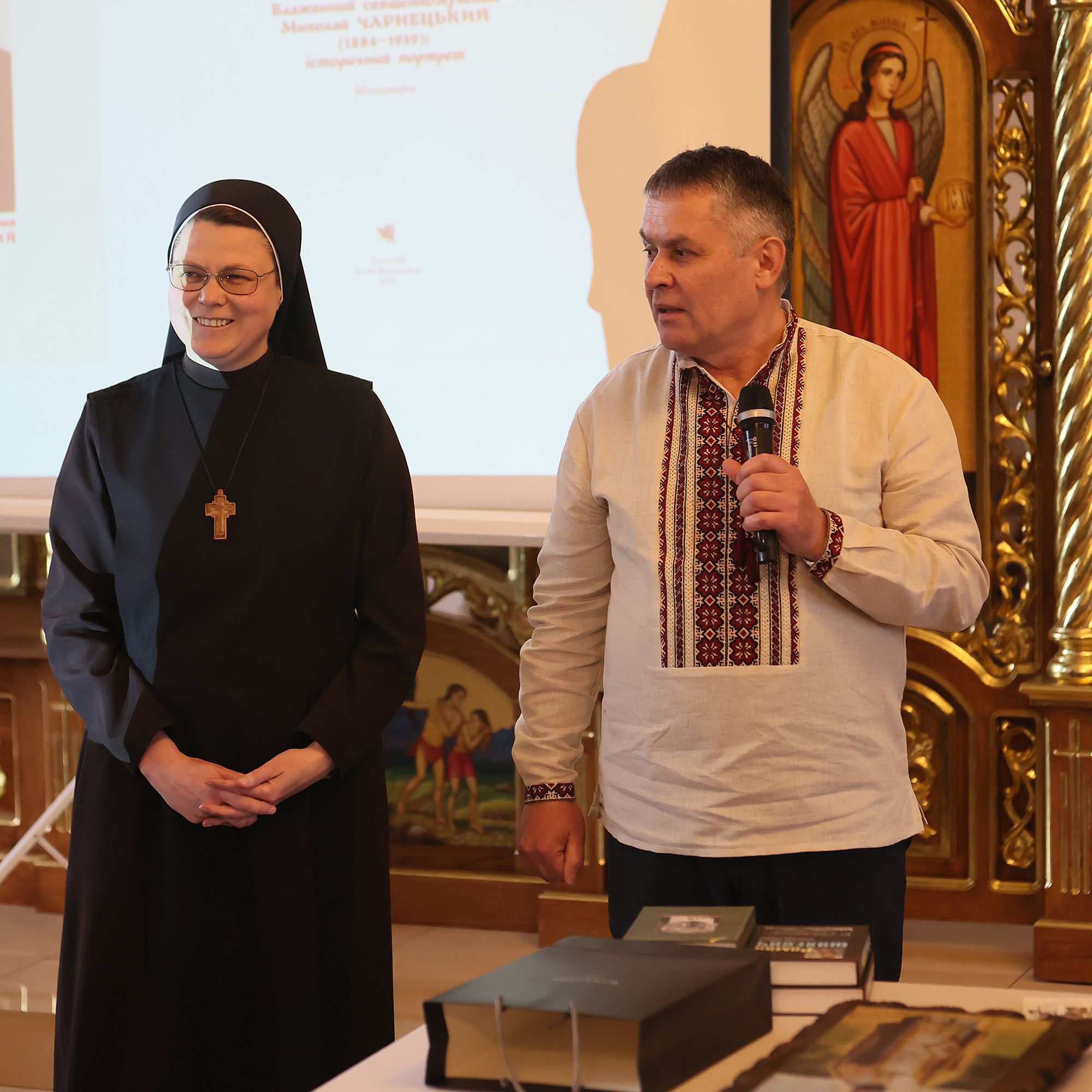 “Український Миколай”: в Івано-Франківську представили книгу про священномученика УГКЦ - фото 153194