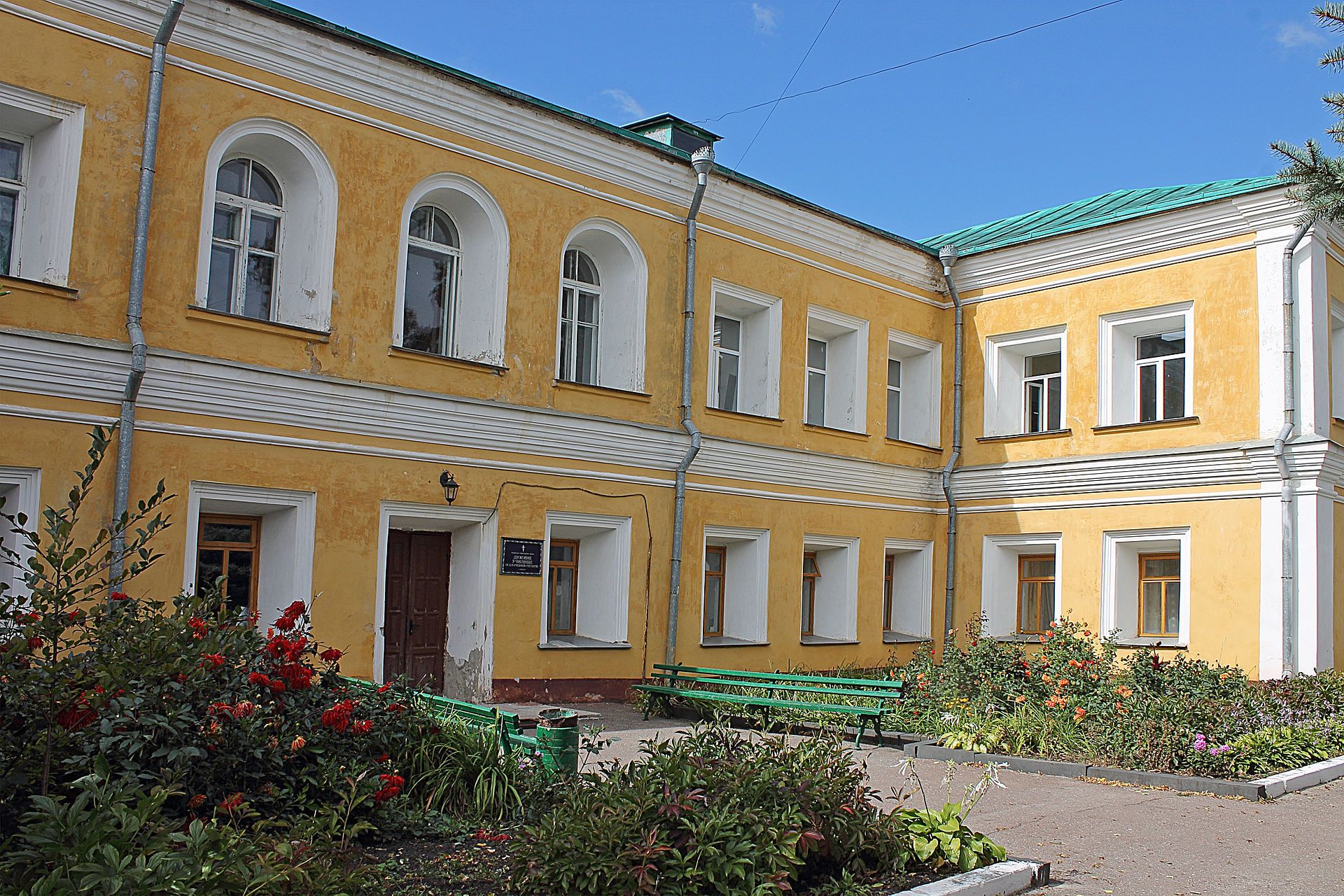 Будинок архиєрея - фото 153309
