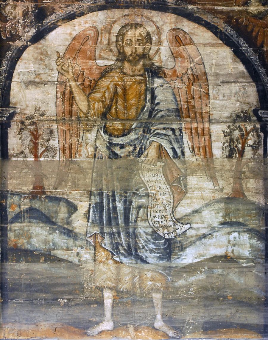 Церковний календар, 24 червня. Різдво Івана Хрестителя - 154106 Церковний календар, 24 червня. Різдво Івана Хрестителя - фото 154106