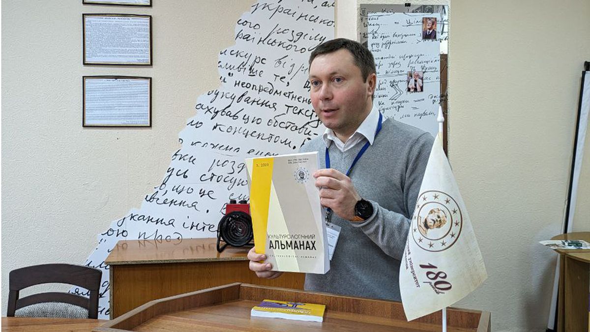 Геннадій Целковський - 154997 Геннадій Целковський - фото 154997