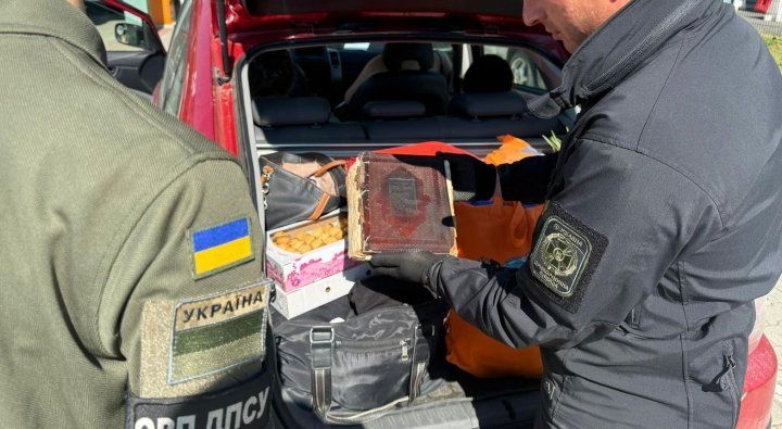 З України намагалися вивезти стародрук Києво-Печерської лаври - 155017 З України намагалися вивезти стародрук Києво-Печерської лаври - фото 155017