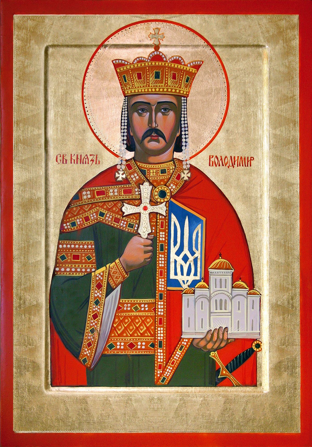 Святий Володимир Великий - 155051 Святий Володимир Великий - фото 155051