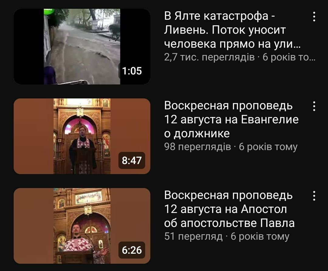 'Мовчання Іони (Чєрєпанова) або як діючий клірик Іонінського монастиря УПЦ МП м. Києва прот. Григорій Крижановський служить в Москві та підтримує 'СВО' - 155250 'Мовчання Іони (Чєрєпанова) або як діючий клірик Іонінського монастиря УПЦ МП м. Києва прот. Григорій Крижановський служить в Москві та підтримує 'СВО' - фото 155250