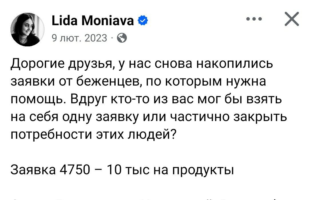 'Мовчання Іони (Чєрєпанова) або як діючий клірик Іонінського монастиря УПЦ МП м. Києва прот. Григорій Крижановський служить в Москві та підтримує 'СВО' - 155274 'Мовчання Іони (Чєрєпанова) або як діючий клірик Іонінського монастиря УПЦ МП м. Києва прот. Григорій Крижановський служить в Москві та підтримує 'СВО' - фото 155274