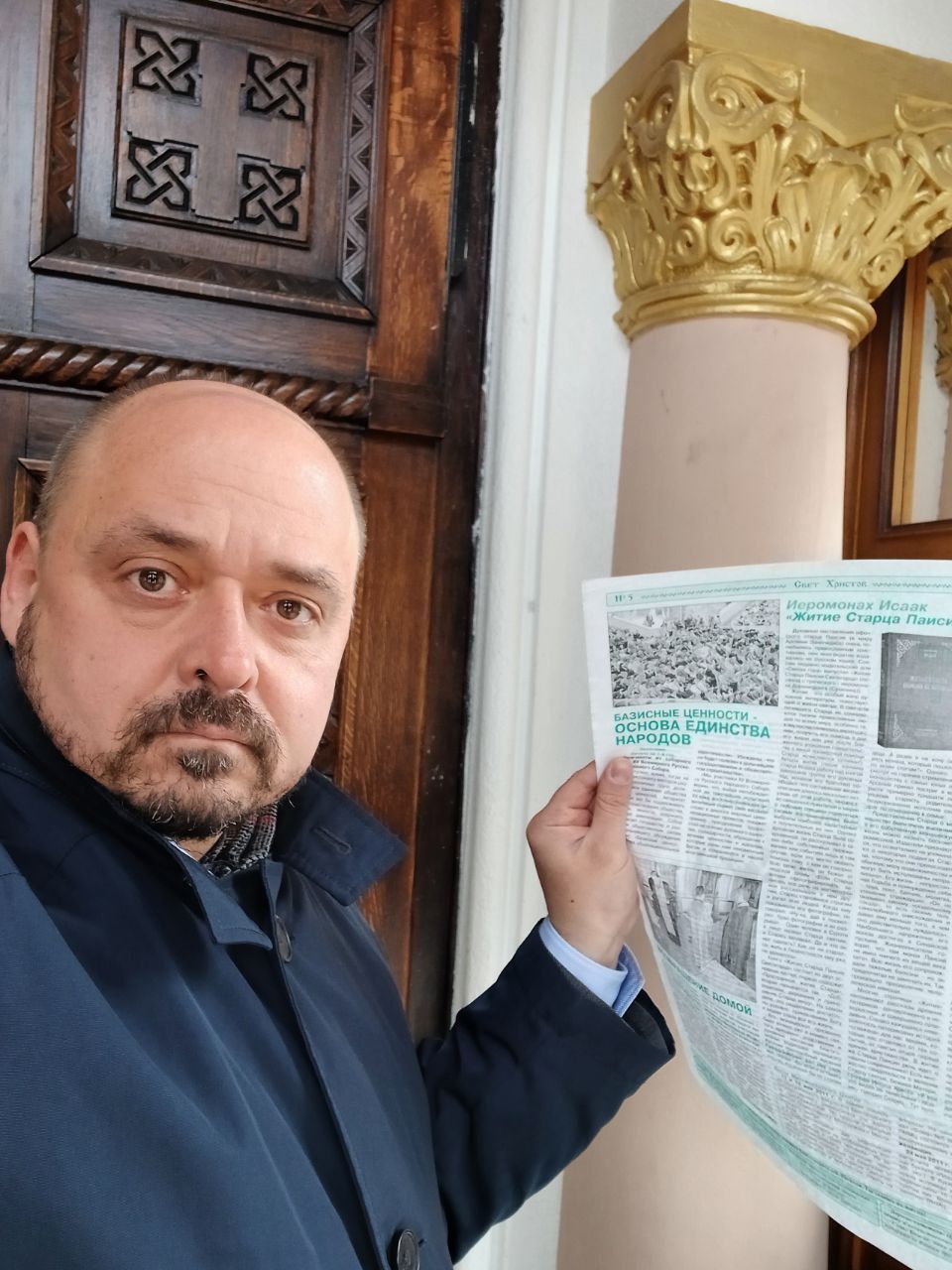Патологічна загрузлість у “русском мірє”, — Олександр Бродецький про російську пропаганду у храмах УПЦ МП - 155708 Патологічна загрузлість у “русском мірє”, — Олександр Бродецький про російську пропаганду у храмах УПЦ МП - фото 155708