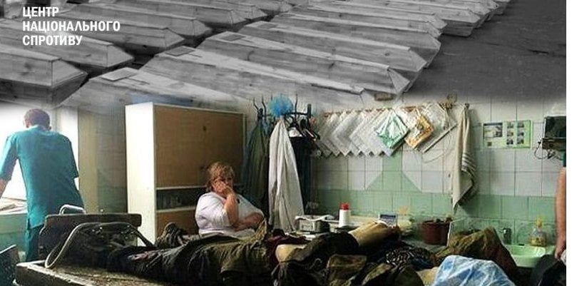 У Горлівці путінських вояків без упізнання ховають на місцевих цвинтарях - 155723 У Горлівці путінських вояків без упізнання ховають на місцевих цвинтарях - фото 155723