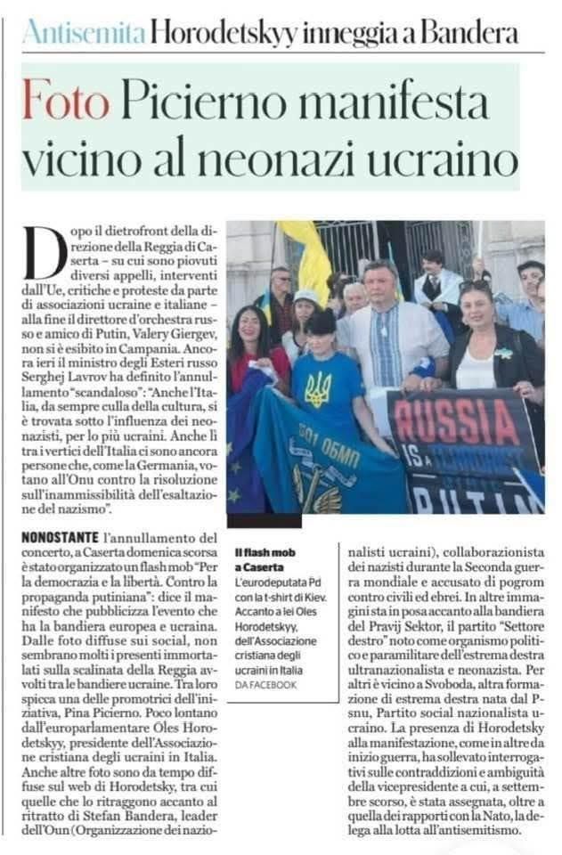 Посольство в Італії засудило публікації місцевого ЗМІ щодо лідера Християнського товариства українців - 155796 Посольство в Італії засудило публікації місцевого ЗМІ щодо лідера Християнського товариства українців - фото 155796