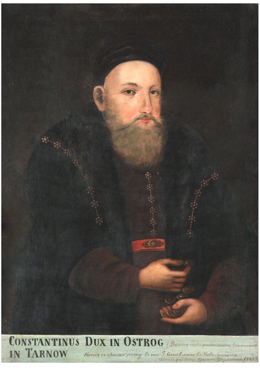 Василь-Костянтин Острозький - 156264 Василь-Костянтин Острозький - фото 156264