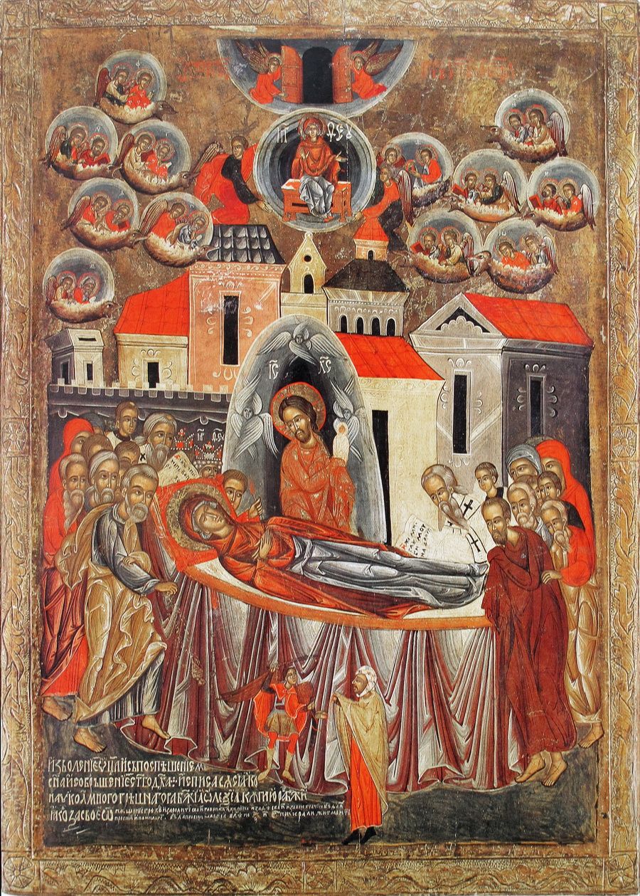 Успіння Богородиці. Олексій Горошкович. 1547 р. із с. Смільник. НМЛ - 156464 Успіння Богородиці. Олексій Горошкович. 1547 р. із с. Смільник. НМЛ - фото 156464