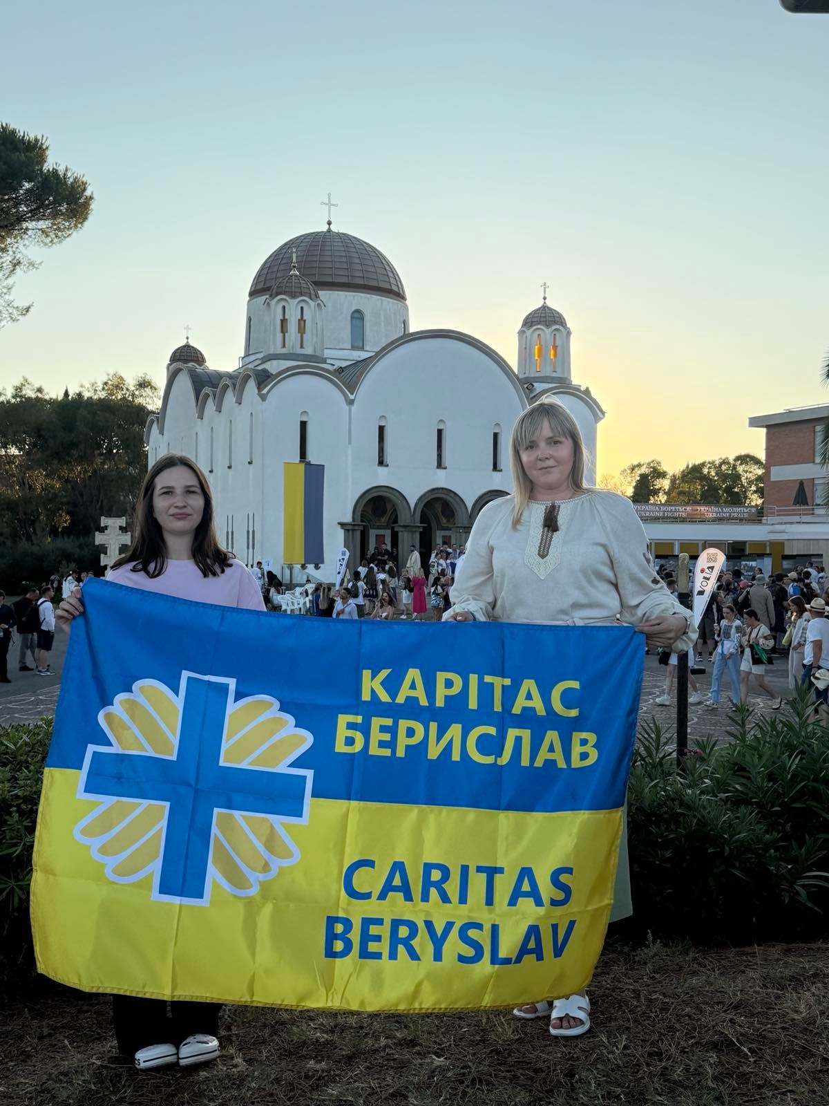 Ірина Більська: «Для мене бути дружиною священника — це бути тією, яка вміє підтримувати свого чоловіка» - фото 156485