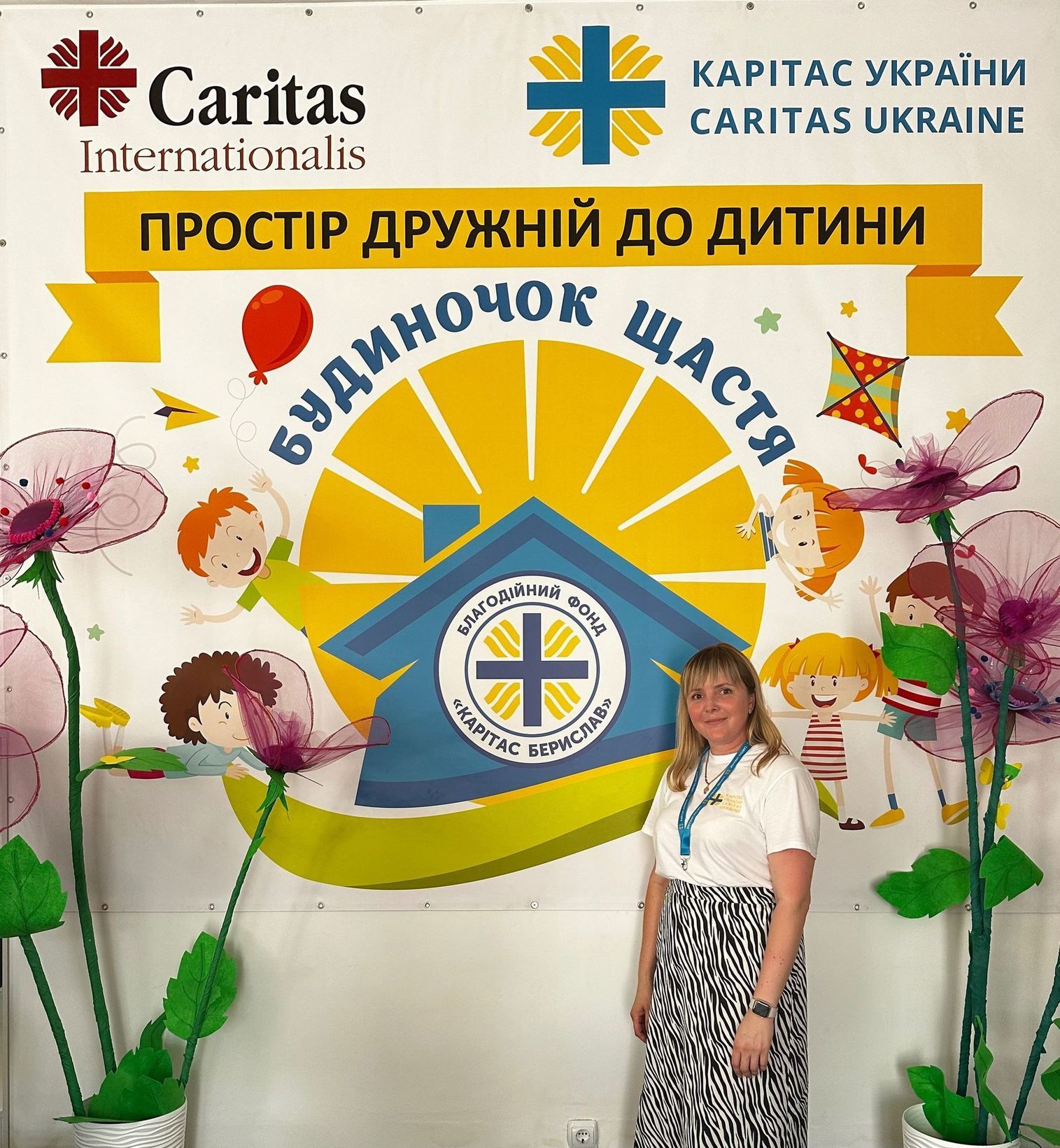 Ірина Більська: «Для мене бути дружиною священника — це бути тією, яка вміє підтримувати свого чоловіка» - фото 156486
