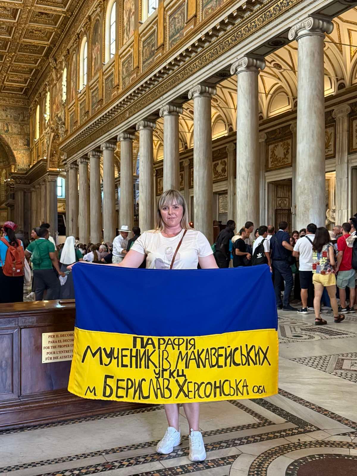Ірина Більська: «Для мене бути дружиною священника — це бути тією, яка вміє підтримувати свого чоловіка» - фото 156487