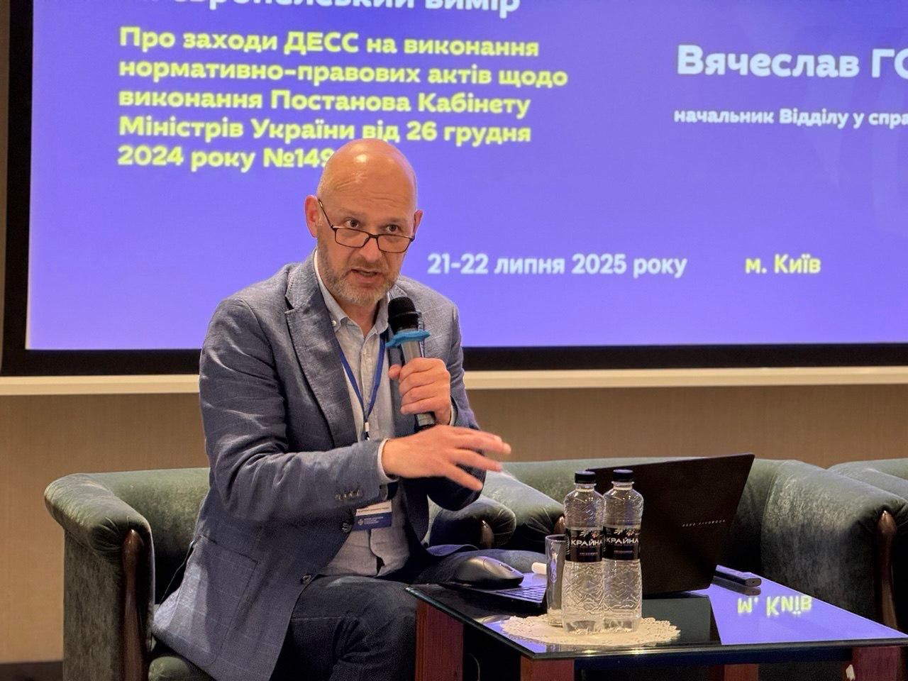 “Зберегти овець та наситити вовків”: декларативна незалежність і небажання розірвати з МП, — Вячеслав Горшков про ситуацію з УПЦ - 156762 “Зберегти овець та наситити вовків”: декларативна незалежність і небажання розірвати з МП, — Вячеслав Горшков про ситуацію з УПЦ - фото 156762