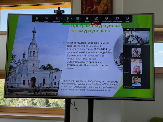 Freedom of Faith in Belarus: How to Preserve Independence Under Total Oppression - 157544 Freedom of Faith in Belarus: How to Preserve Independence Under Total Oppression - фото 157544