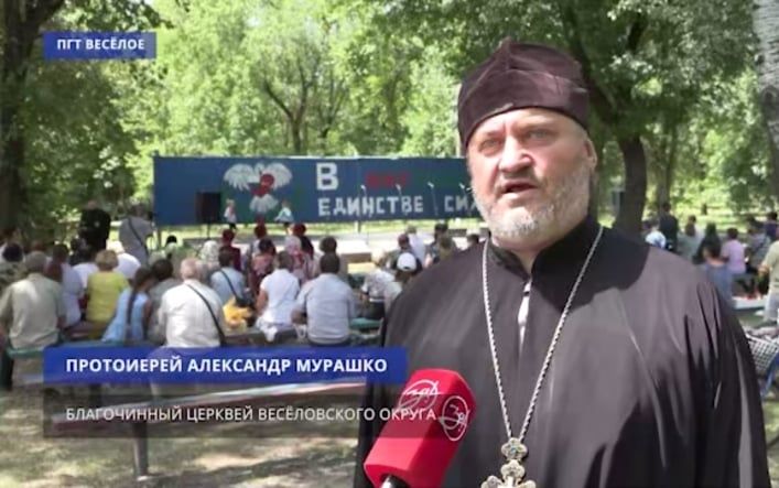 Митрополит Запорізький УПЦ МП Лука вихваляє священиків, які залишились на ТОТ - 157588 Митрополит Запорізький УПЦ МП Лука вихваляє священиків, які залишились на ТОТ - фото 157588