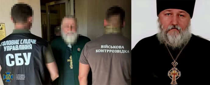 Оперативники СБУ навідалися з підозрами до протоієрея Костянтина Колодки на початку серпня 2025-го - фото 157760