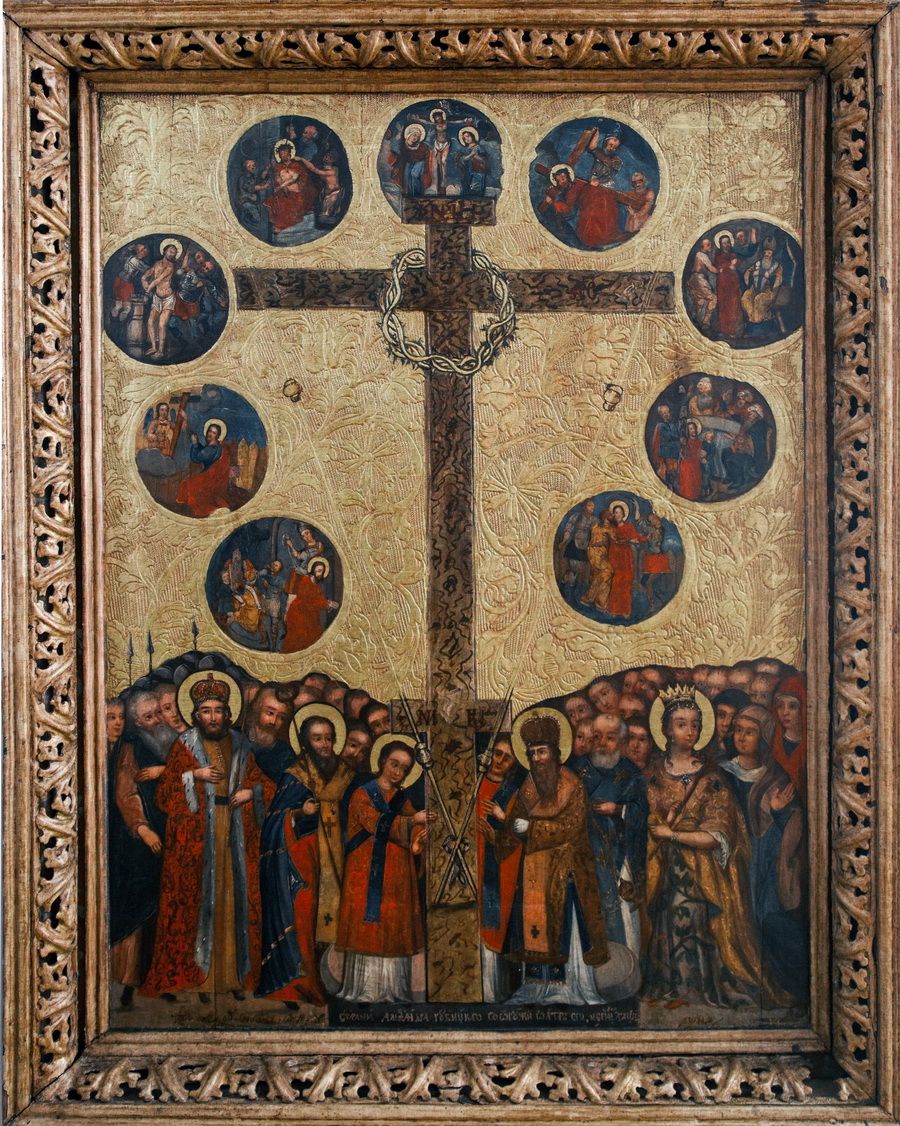 Воздвиження Чесного Хреста/Поклоніння Хресту. о. В. Глібкевич, 1759 р, із ц. Воздвиження, Дрогобич. Музей «Дрогобиччина», м. Дрогобич. Фото: Л. Скоп. - 157797 Воздвиження Чесного Хреста/Поклоніння Хресту. о. В. Глібкевич, 1759 р, із ц. Воздвиження, Дрогобич. Музей «Дрогобиччина», м. Дрогобич. Фото: Л. Скоп. - фото 157797