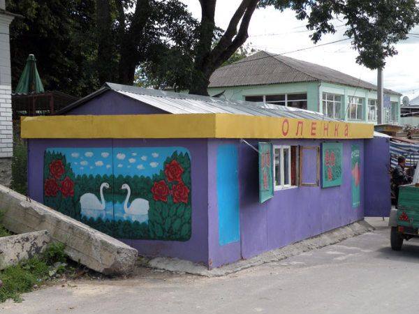 Торгівельна точка в центрі Сатанова.  - фото 158234