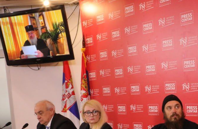 Виступ Луки Коваленка на конференції в Белграді (березень 2025 р.) - 158653 Виступ Луки Коваленка на конференції в Белграді (березень 2025 р.) - фото 158653