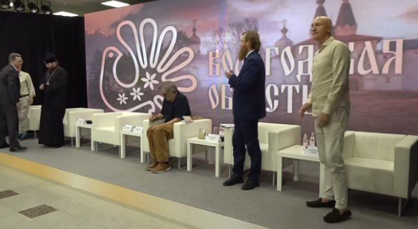 Високопреосвященний архицинізм - 158656 Високопреосвященний архицинізм - фото 158656