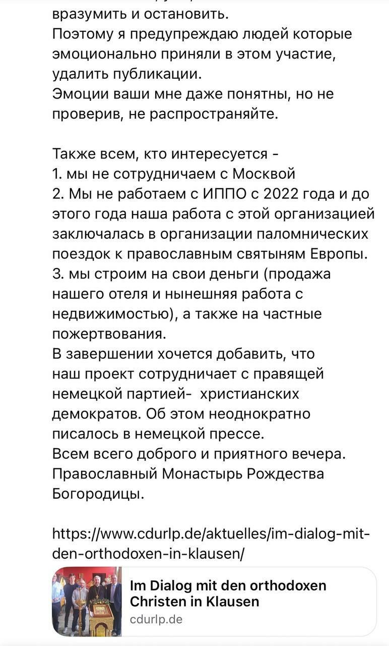 Українські біженці під російською парасолькою... - 158673 Українські біженці під російською парасолькою... - фото 158673