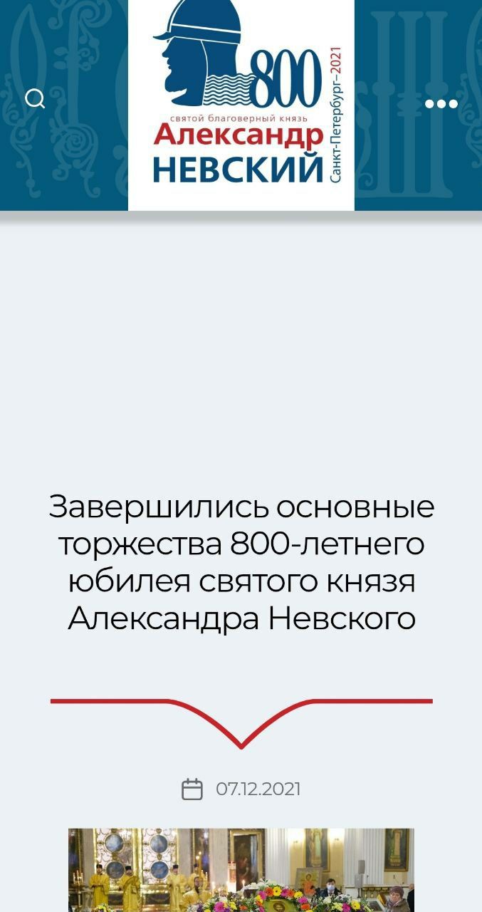 Українські біженці під російською парасолькою... - 158682 Українські біженці під російською парасолькою... - фото 158682